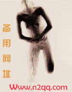 周子潮的日记（h）